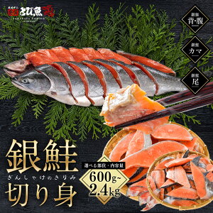 yvxOz ؂g ؂藎Ƃ  Iׂ镔ʁm w EJ}E n 600g`2.4kg Ȃ  ؂藎Ƃ  ؐg e NXI Ⴏ  J}Ew  n~E 