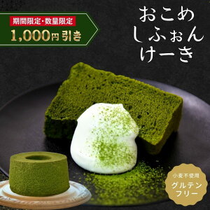 yʉizΕ ~Mtg v[g NX}X ߃VtHP[L baXC[c Oet[ ĕ Ⓚ P[L XC[c Mtg v[g isgp u  䒆