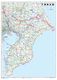 B0判　千葉県全図ポスター