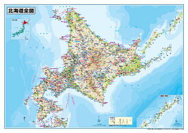 ホワイトボードラミネート北海道全図ポスター（B1判）