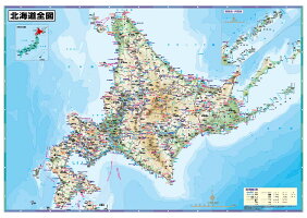 地方別地図７点セット（Ｂ１判）送料無料！北海道・東北・関東・中部・近畿・中国四国・九州全図の７点
