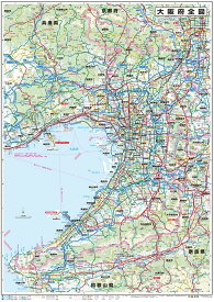 大阪府全図(地図)ポスター(B1判)【2022年版】表面ビニールコーティング加工※水性ペンが使えます