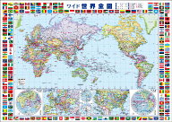 世界地図 （ 世界全図 ） ポスター （B1判）表面ビニールコーティング加工※水性ペンで書き消しができま…