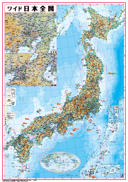 楽天市場 ｂ０判日本地図ポスター 領収書対応可 地図の店とうぶんしゃ 楽天市場店