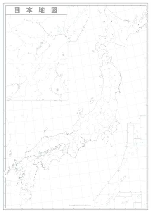 楽天市場 日本白地図 世界白地図２枚セット 地図の店とうぶんしゃ 楽天市場店