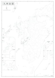 A0判　九州白地図ポスター