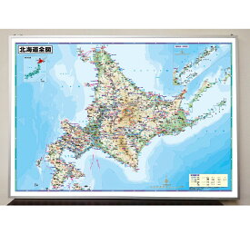 北海道全図パネル（A0判）