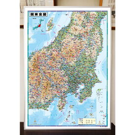 関東全図パネル（A0判）