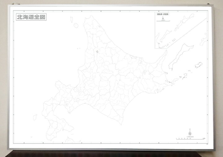 楽天市場 北海道白地図パネル ａ０判 地図の店とうぶんしゃ 楽天市場店