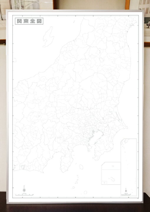 楽天市場 関東白地図パネル ａ０判 地図の店とうぶんしゃ 楽天市場店