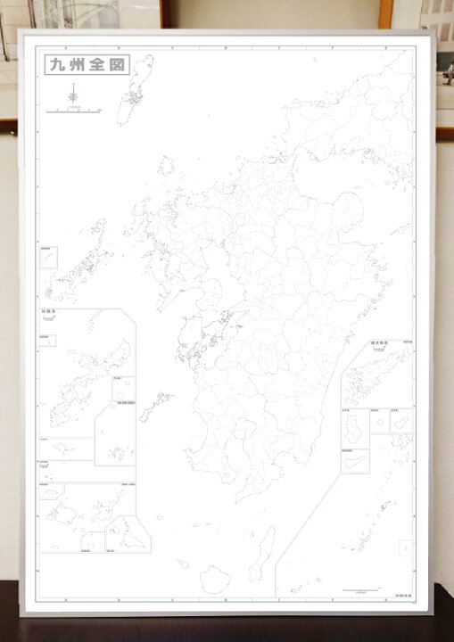 楽天市場 九州白地図パネル ａ０判 地図の店とうぶんしゃ 楽天市場店