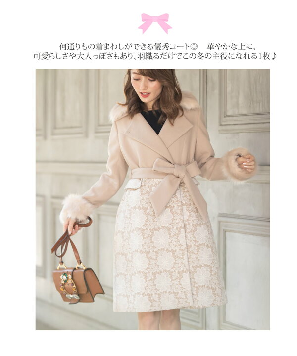 楽天市場】1/1スタート！スペシャルプライス！【nicher ニシェール  