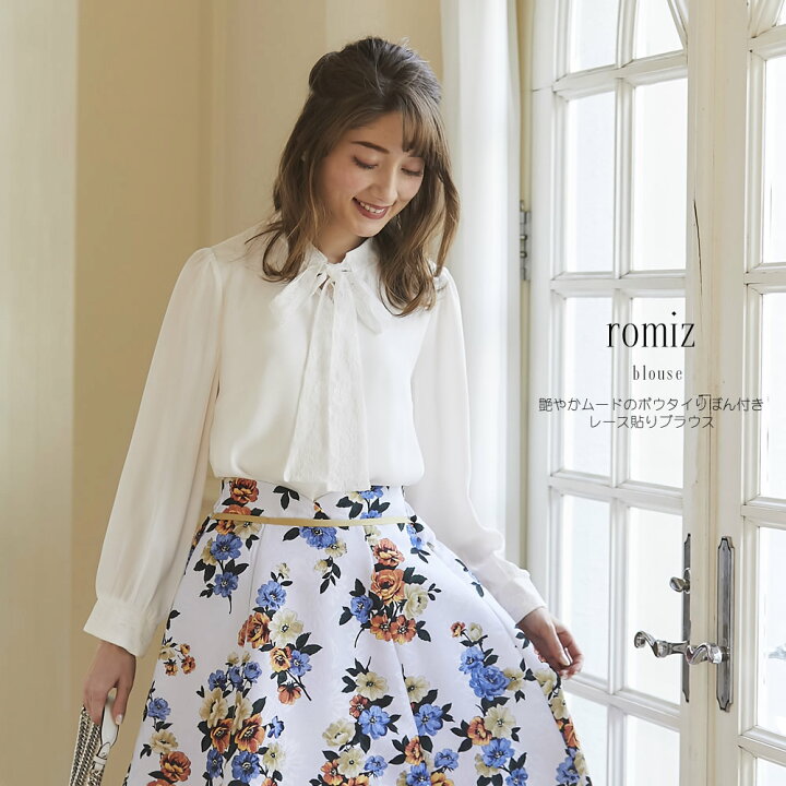 楽天市場】【romiz ローミズ】tocco closet(トッコクローゼット 