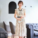 再販決定★只今、再販準備中です！【favilo　ファヴィーロ】tocco closet(トッコクローゼット) 田中みな実さんベージュ着用トッコ　tocco　レデ...