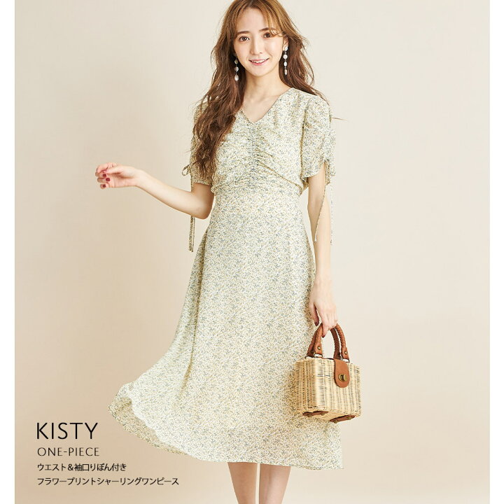 楽天市場 ウエスト 袖口りぼん付きフラワープリントシャーリングワンピース Kisty キスティ Tocco Closet トッコクローゼット Relax Maxi Onepiece Collection りぼん フラワー シャーリング ワンピース ｔｏｃｃｏ