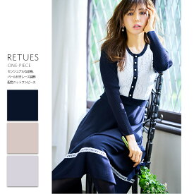 楽天市場 ワンピースの通販