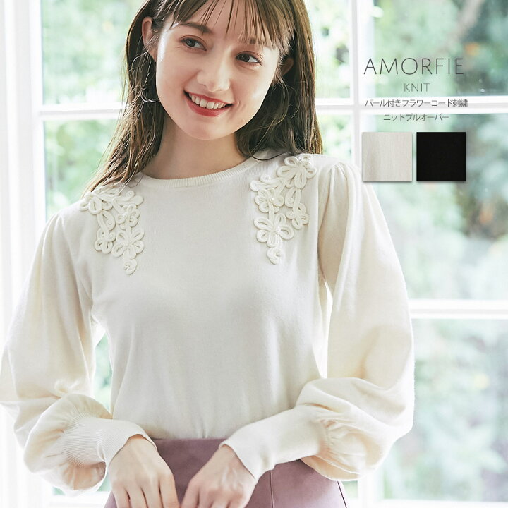 楽天市場 パール付きフラワーコード刺繍ニットプルオーバー Amorfie アモフィー Tocco Closet トッコクローゼット アイボリー ブラック tocco 楽天市場 パール付きフラワーコード刺繍ニットプルオーバー Amorfie アモフィー Tocco Closet トッコクローゼット アイボリー ブラック tocco