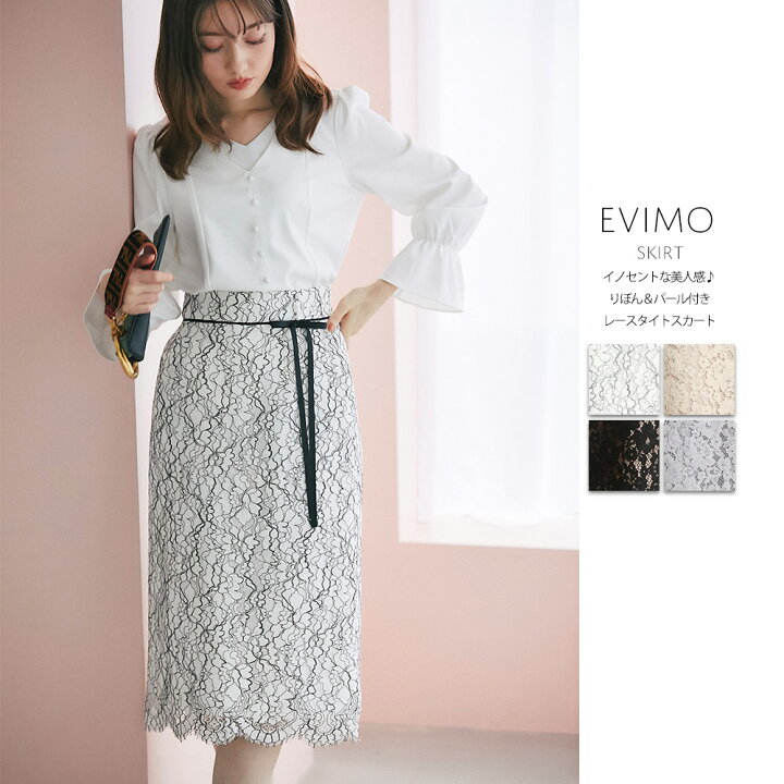 楽天市場】イノセントな美人感♪りぼん＆パール付きレースタイト  