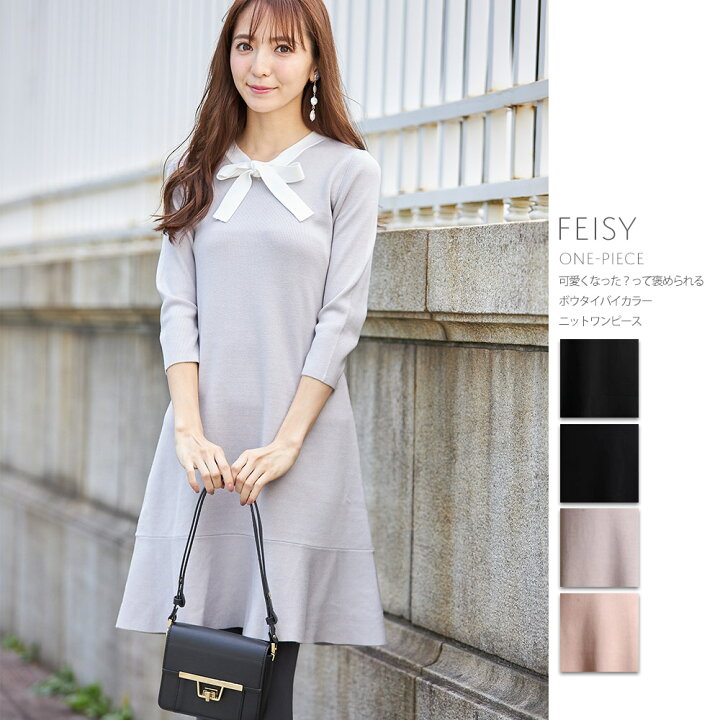 楽天市場 可愛くなった って褒められるボウタイバイカラーニットワンピース Feisy フェイシー Tocco Closet トッコクローゼット Collection Tocco トッコ レディースファッション ｔｏｃｃｏ