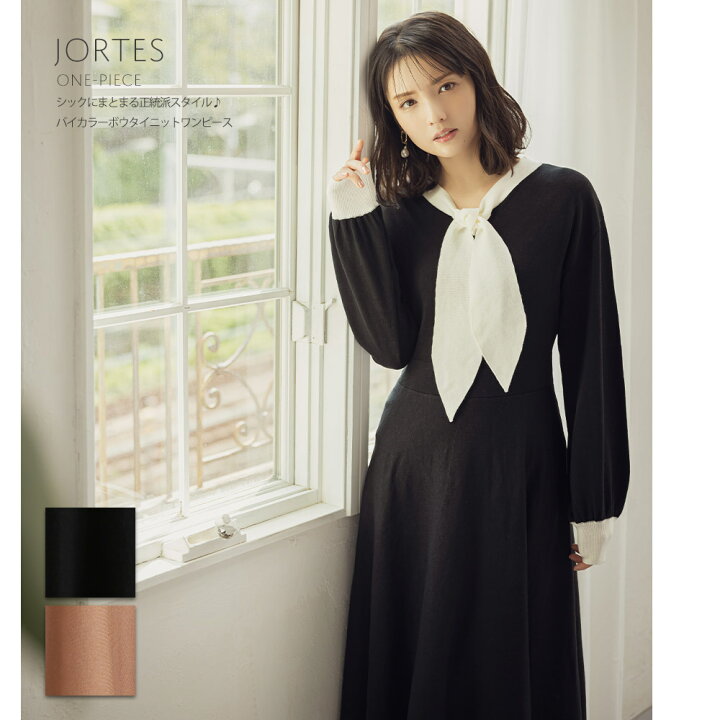 楽天市場 シックにまとまる正統派スタイル バイカラーボウタイニットワンピース Jortes ジョーティス Tocco Closet トッコクローゼット 道重さゆみさんはブラック着用 ベージュ tocco 楽天市場 シックにまとまる正統派スタイル バイカラーボウタイニットワンピース Jortes ジョーティス Tocco Closet トッコクローゼット 道重さゆみさんはブラック着用 ベージュ tocco