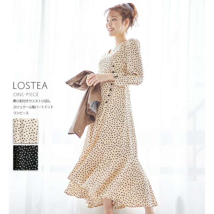 楽天市場 飾り釦付きウエストりぼんカシュクール風ハートドットワンピース Lostea ロスティア Tocco Closet トッコクローゼット ぴかるさんはベージュ着用 ブラック ｔｏｃｃｏ