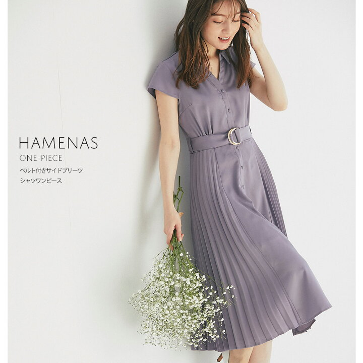 楽天市場 ベルト付きサイドプリーツシャツワンピース Hamenas ハミナス Tocco Closet トッコクローゼット Tocco トッコ ベルト付き サイドプリーツ シャツ ワンピース ｔｏｃｃｏ