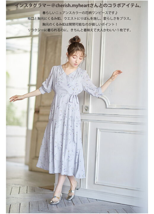 楽天市場】春らしく可憐ウエストりぼん付きフラワープリント  