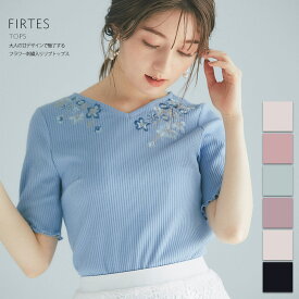 楽天市場 Tocco Closetの通販