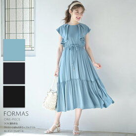 楽天市場 Tocco Closet トッコクローゼット ラッフル ワンピースの通販 楽天市場 Tocco Closet トッコクローゼット ラッフル ワンピースの通販
