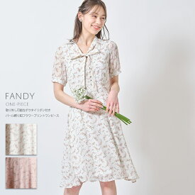 楽天市場 Tocco 花柄 ワンピース レディースファッション の通販