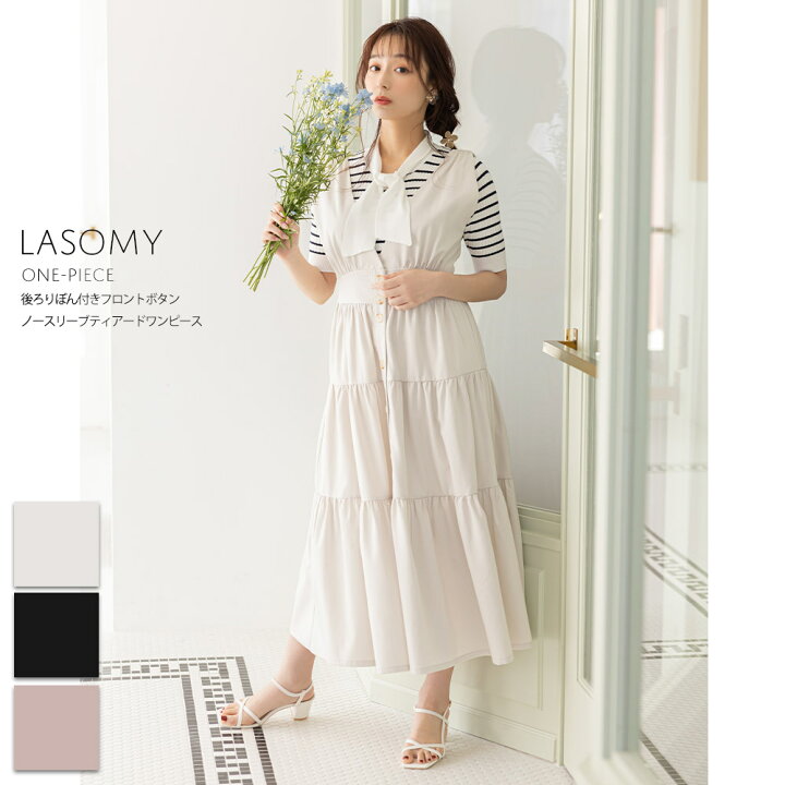 楽天市場 後ろりぼん付きフロントボタンノースリーブティアードワンピース Lasomy ラソミー Tocco Closet トッコクローゼット レディース 宇垣美里さんはライトベージュ着用 ライトベージュ ネイビー ピンクベージュ ｔｏｃｃｏ