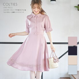 楽天市場 Tocco ワンピースの通販