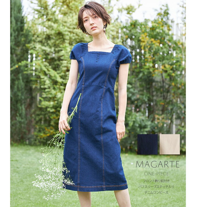 楽天市場 フロント飾り釦付きパフスリーブステッチ入りデニムワンピース Magarte マガート Tocco Closet トッコクローゼット レディース インディゴ ベージュ Twin S Coordinate 21 Summer ｔｏｃｃｏ