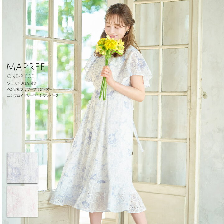 楽天市場 ウエストりぼん付きペンシルフラワープリント エンブロイダリーマキシワンピース Mapree マプリー Tocco Closet トッコクローゼット 野崎萌香さんはブルー着用 ピンク ｔｏｃｃｏ