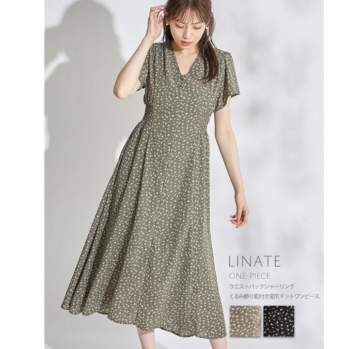 楽天市場 ウエストバックシャーリングくるみ飾り釦付き変形ドットワンピース Linate リナート Tocco Closet トッコクローゼット カーキ ブラック tocco 楽天市場 ウエストバックシャーリングくるみ飾り釦付き変形ドットワンピース Linate リナート Tocco Closet トッコクローゼット カーキ ブラック tocco