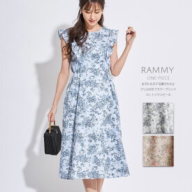 楽天市場 Tocco 花柄 ワンピース レディースファッション の通販