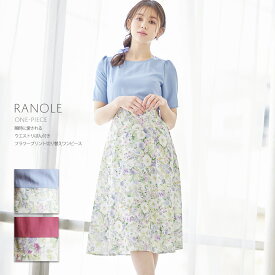 楽天市場 ローズピンク ワンピースの通販