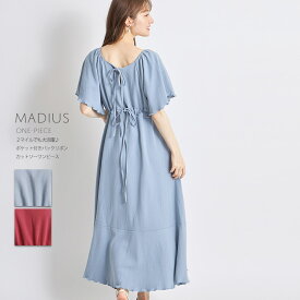 楽天市場 ローズピンク ワンピースの通販