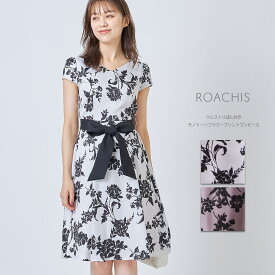 楽天市場 Tocco 花柄 ワンピース レディースファッション の通販