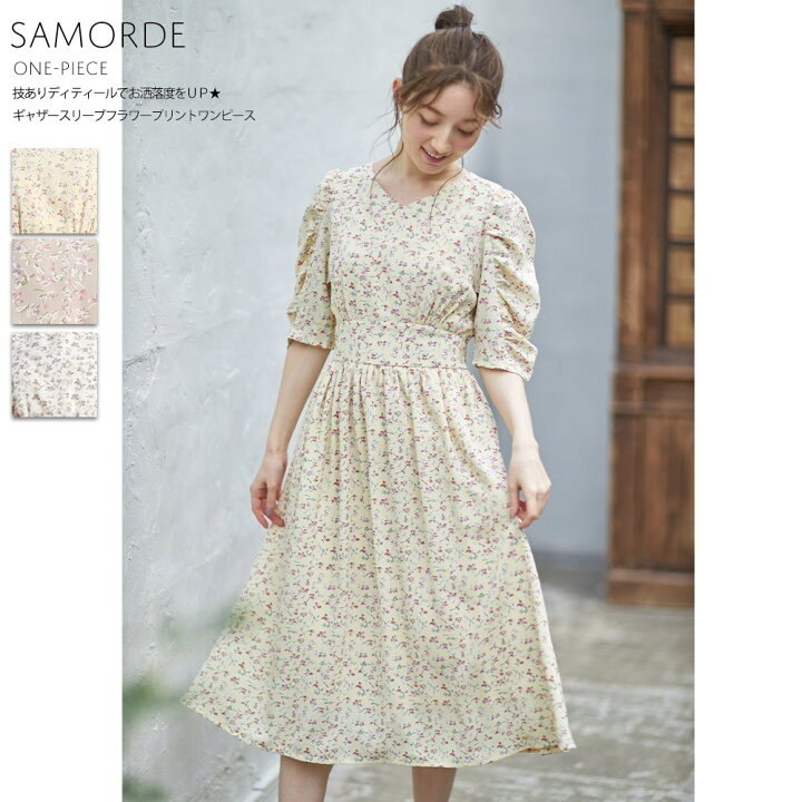 楽天市場 ギャザースリーブフラワープリントワンピース Samorde サモード Tocco Closet トッコクローゼット レディース レモン ベージュ オフホワイト 上品でチャーミングな花柄で飽きが来ず重宝すること間違いなし ｔｏｃｃｏ