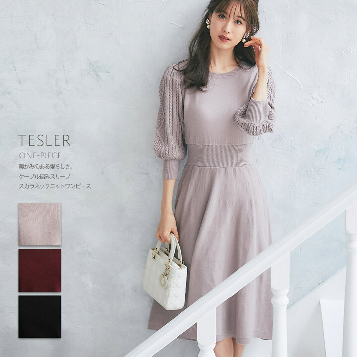 楽天市場 ブラック再入荷 暖かみのある愛らしさ ケーブル編みスリーブスカラネックニットワンピース Tesler テルサー Tocco Closet トッコクローゼット モカピンク ボルドー ブラック ｔｏｃｃｏ
