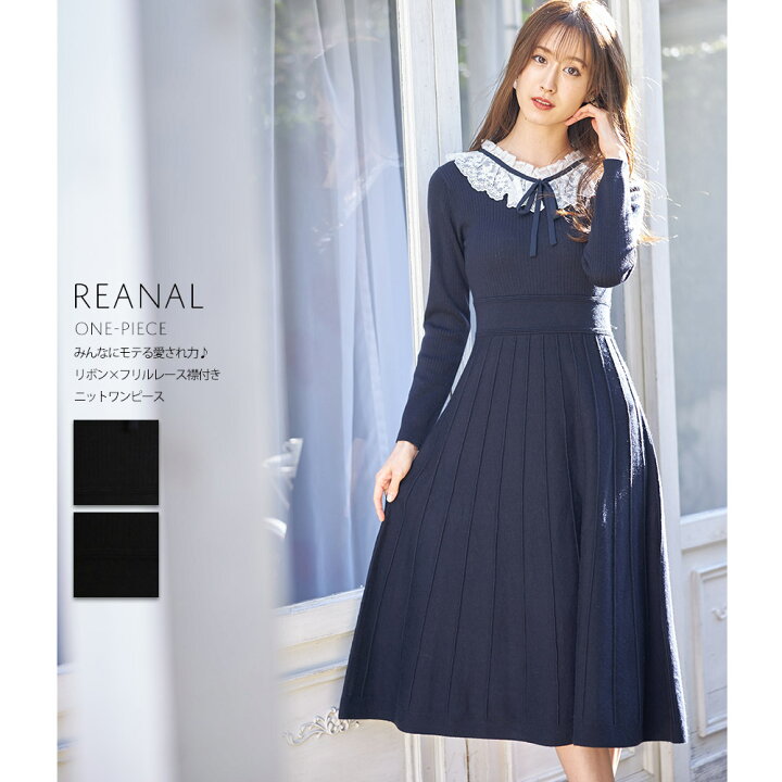 楽天市場 みんなにモテる愛され力 リボン フリルレース襟付きニットワンピース Reanal リーナル Tocco Closet トッコクローゼット ネイビー ブラック ｔｏｃｃｏ