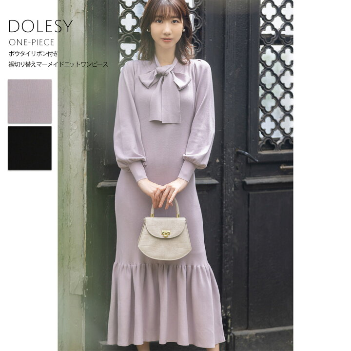 楽天市場 ボウタイリボン付き裾切り替えマーメイドニットワンピース Dolesy ドレシー Tocco Closet トッコクローゼット 柏木由紀さんはグレイッシュピンク着用 ブラック ｔｏｃｃｏ