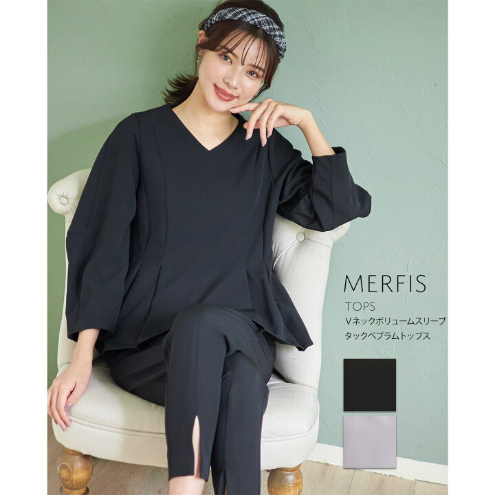 楽天市場】Vネックボリュームスリーブタックペプラムトップス【merfis 