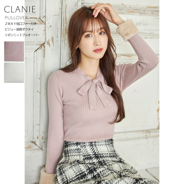 楽天市場】2WAY袖口ファー付きビジュー装飾ボウタイリボンニット  