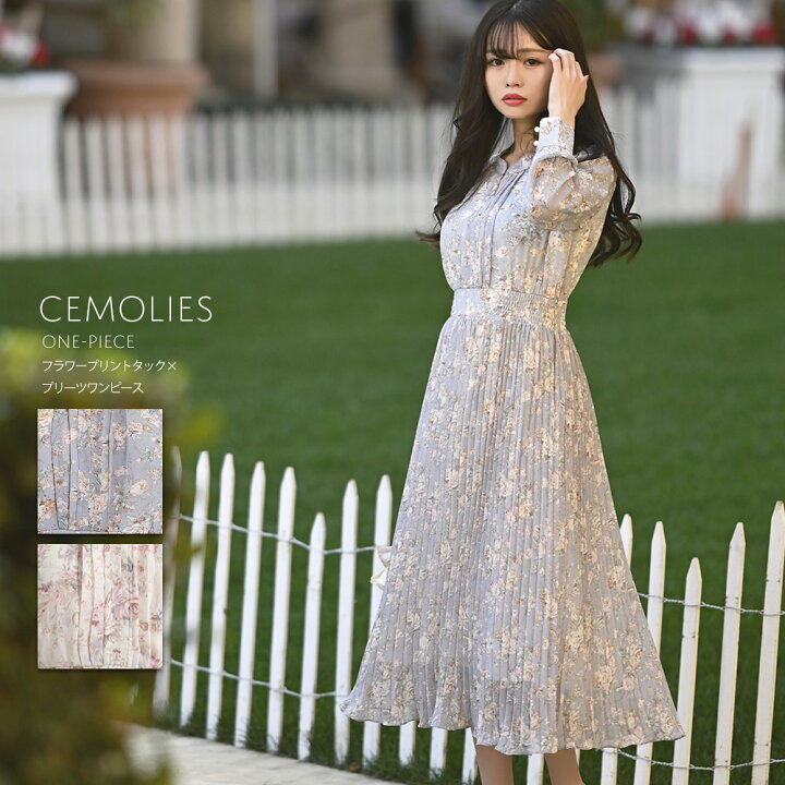楽天市場 フラワープリントタック プリーツワンピース Cemolies セモリス Tocco Closet トッコクローゼット Ichaaakoさんはブルー着用 ライトベージュ ｔｏｃｃｏ
