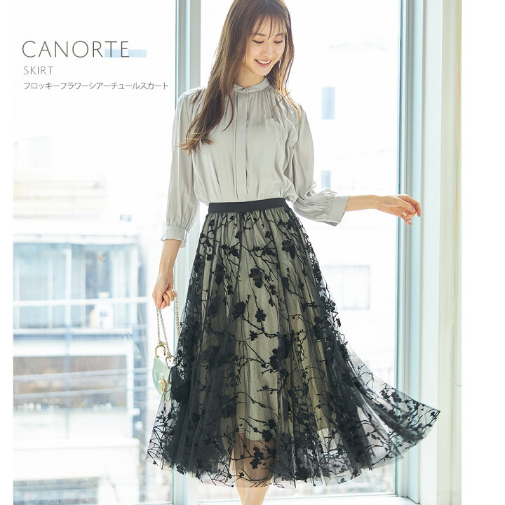 楽天市場 フロッキーフラワーシアーチュールスカート Canorte カノート Tocco Closet トッコクローゼット ブラック ｔｏｃｃｏ