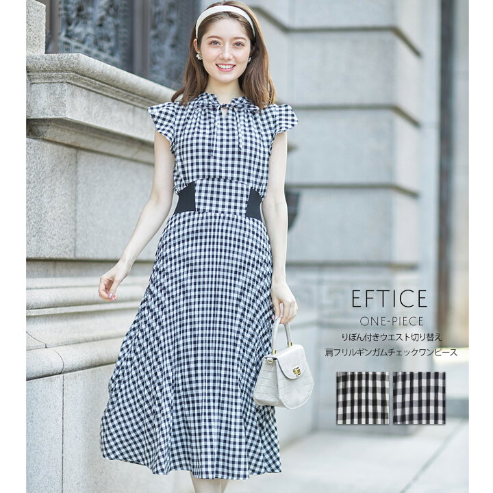 楽天市場 りぼん付きウエスト切り替え肩フリルギンガムチェックワンピース Eftice エフティス Tocco Closet トッコクローゼット ブラック ネイビー ｔｏｃｃｏ