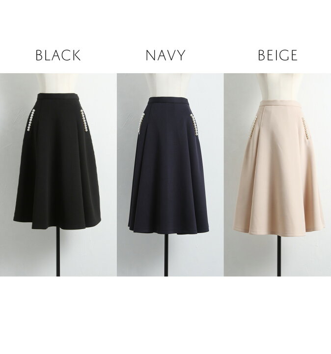 楽天市場】ポケットパール付きダイバータックフレアスカート【linear  