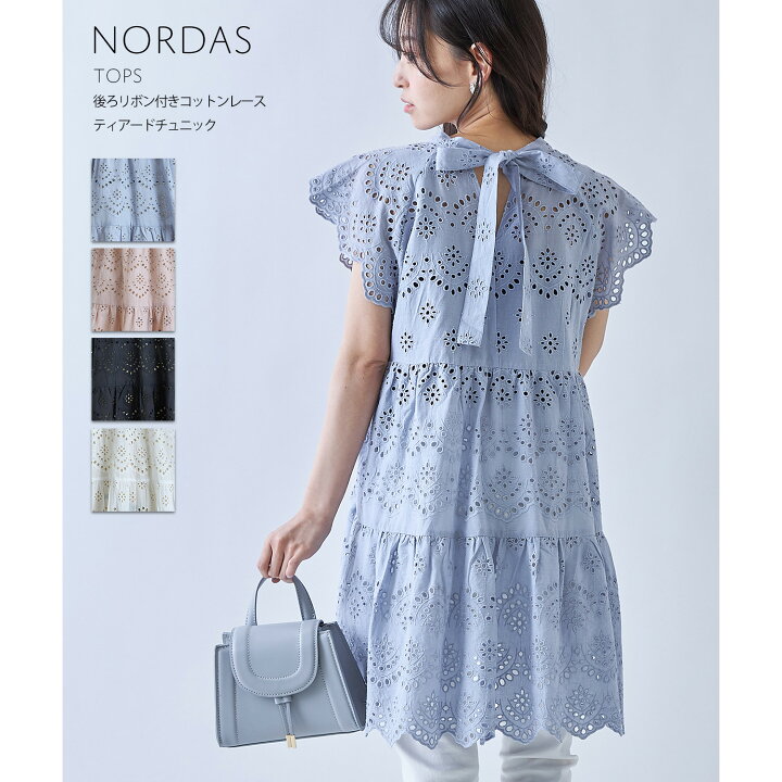 楽天市場】後ろリボン付きコットンレースティアードチュニック【nordas 
